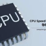 What is CPU Speed in Hindi
