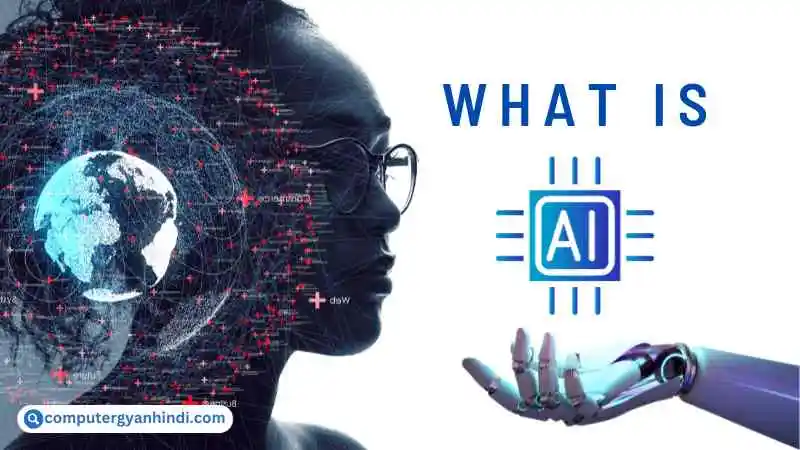 what is artificial intelligence in hindi